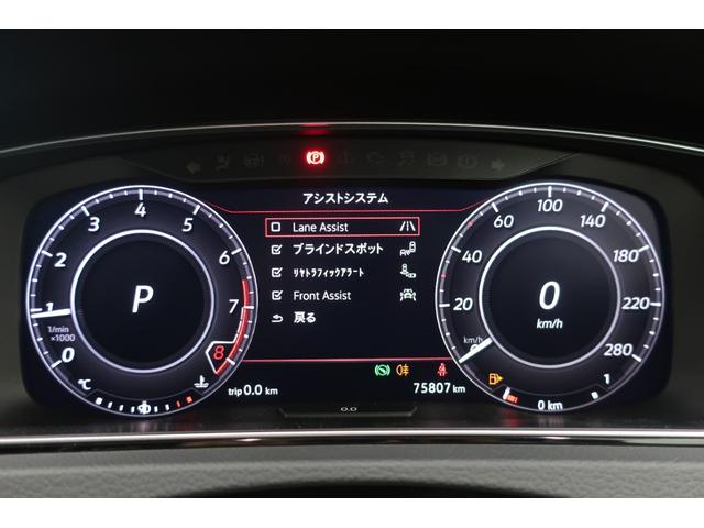 ゴルフＧＴＩ ベースグレード　デジタルメーター　ＬＥＤヘッドランプ　ナビＴＶ　１８インチホイール　ＥＴＣ２．０　ＡｐｐＣｏｎｎｅｃｔ　パークディスタンスコントロール　ＡＣＣ　　スマートキー　禁煙車　記録簿（23枚目）