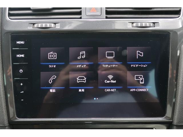 ゴルフヴァリアント ＴＳＩ　コンフォートライン　後期モデル　ＬＥＤヘッドランプ　純正ナビＴＶ　バックカメラ　Ｂｌｕｅｔｏｏｔｈ　スマートキー　プッシュスタート　レーンキープアシスト　ＡＣＣ　記録簿　スペアキー　禁煙車　１６インチ純正アルミホイール（13枚目）