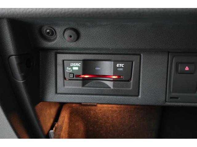 ゴルフヴァリアント ＴＳＩ　コンフォートライン　後期モデル　ＬＥＤヘッドランプ　純正ナビＴＶ　バックカメラ　Ｂｌｕｅｔｏｏｔｈ　スマートキー　プッシュスタート　レーンキープアシスト　ＡＣＣ　記録簿　スペアキー　禁煙車　１６インチ純正アルミホイール（32枚目）