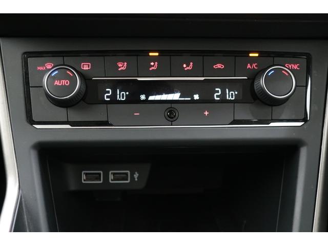 ポロ ＴＳＩコンフォートラインリミテッド　デジタルメーター　セーフティーパッケージ（ＡＣＣ　ブラインドスポットディテクション　レーンキープアシスト　前後センサー）スマートキー　ＬＥＤヘッドランプ　ナビＴＶ　バックカメラ　ドライブレコーダー（18枚目）
