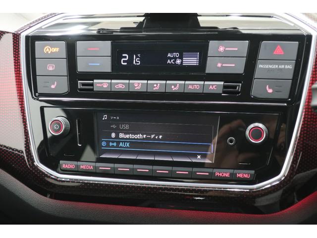 アップ！ アップ！ＧＴＩ　６速ＭＴ　ドライブレコーダー　ＥＴＣ　記録簿　スペアキー　クルーズコントロール　１７インチ純正アルミホイール　Ｂｌｕｅｔｏｏｔｈオーディオ　禁煙車　オートエアコン　スマートフォンホルダー（17枚目）