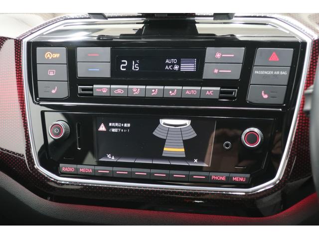 アップ！ アップ！ＧＴＩ　６速ＭＴ　ドライブレコーダー　ＥＴＣ　記録簿　スペアキー　クルーズコントロール　１７インチ純正アルミホイール　Ｂｌｕｅｔｏｏｔｈオーディオ　禁煙車　オートエアコン　スマートフォンホルダー（18枚目）