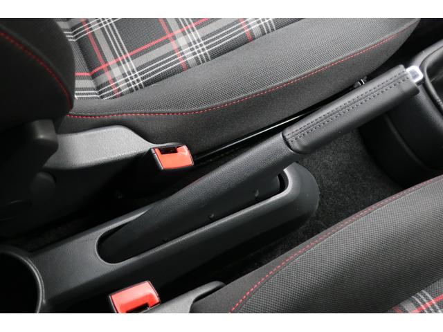 アップ！ アップ！ＧＴＩ　６速ＭＴ　ドライブレコーダー　ＥＴＣ　記録簿　スペアキー　クルーズコントロール　１７インチ純正アルミホイール　Ｂｌｕｅｔｏｏｔｈオーディオ　禁煙車　オートエアコン　スマートフォンホルダー（20枚目）