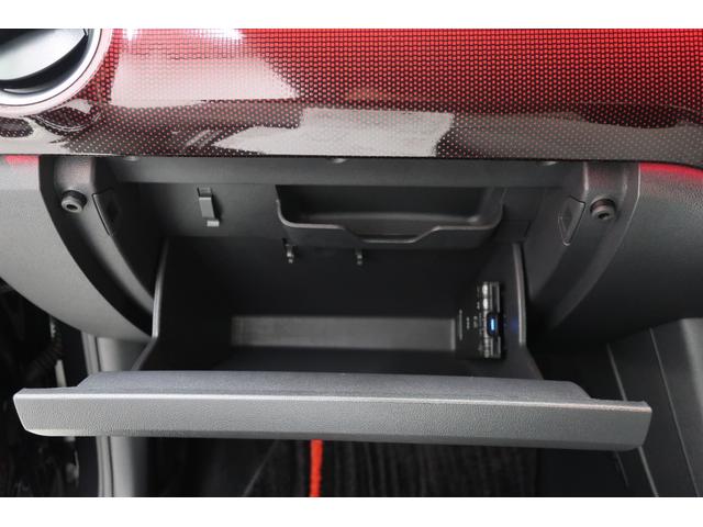 アップ！ アップ！ＧＴＩ　６速ＭＴ　ドライブレコーダー　ＥＴＣ　記録簿　スペアキー　クルーズコントロール　１７インチ純正アルミホイール　Ｂｌｕｅｔｏｏｔｈオーディオ　禁煙車　オートエアコン　スマートフォンホルダー（33枚目）