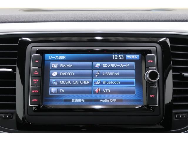 ザ・ビートル デザインレザーパッケージ　黒革シート　純正ナビＴＶ　ドライブレコーダー　パークディスタンスコントロール　シートヒーター　ＥＴＣ　ＨＩＤヘッドランプ　記録簿　スペアキー　禁煙車　１７インチ純正アルミホイール　ステアリングスイッチ（18枚目）