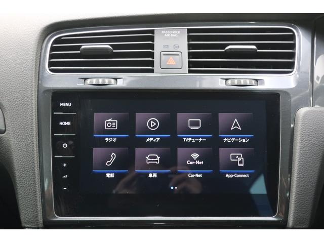 ゴルフヴァリアント TDI コンフォートライン マイスター ワンオーナー 禁煙車 LEDヘッドランプ ドライブレコーダー  デジタルメーター ナビTV パークディスタンスコントロール バックカメラ 17インチ純正アルミホイール スマートキー 記録簿 スペアキー(12枚目)