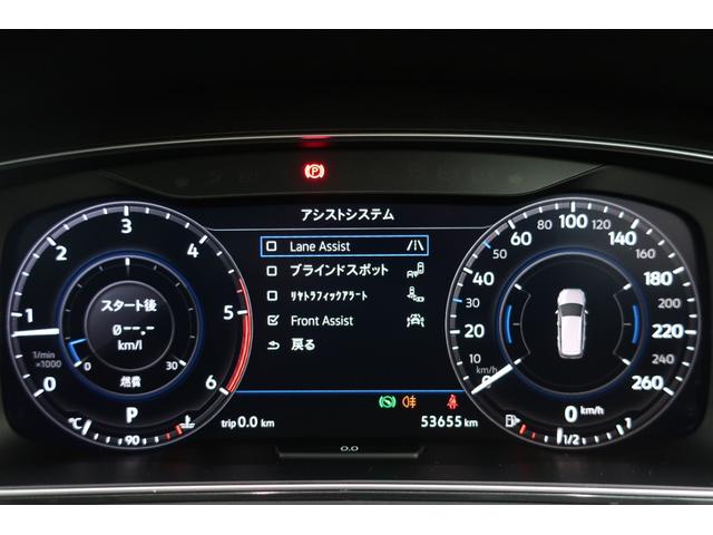 ゴルフヴァリアント TDI コンフォートライン マイスター ワンオーナー 禁煙車 LEDヘッドランプ ドライブレコーダー  デジタルメーター ナビTV パークディスタンスコントロール バックカメラ 17インチ純正アルミホイール スマートキー 記録簿 スペアキー(19枚目)