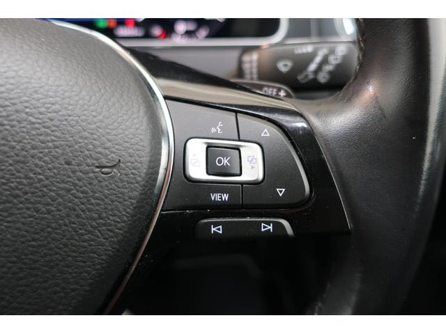 ゴルフヴァリアント TDI コンフォートライン マイスター ワンオーナー 禁煙車 LEDヘッドランプ ドライブレコーダー  デジタルメーター ナビTV パークディスタンスコントロール バックカメラ 17インチ純正アルミホイール スマートキー 記録簿 スペアキー(23枚目)