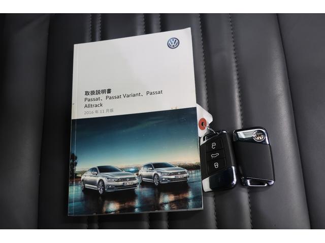 当社の取扱い車両は、第三者検査専門機関ＡＩＳによる３００項目以上の厳格な検査をクリアしています。車両には公正な評価点と品質評価書が発行され、お客様に心から安心できるお車選びを提供します。