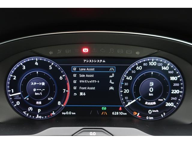 安心して車選びができるよう、弊社には資格保有者が在籍しています。専門知識を持つスタッフが、車両コンディションを厳しくチェックし、ご購入からアフターサポートまで納得のいくお車選びをサポートいたします。