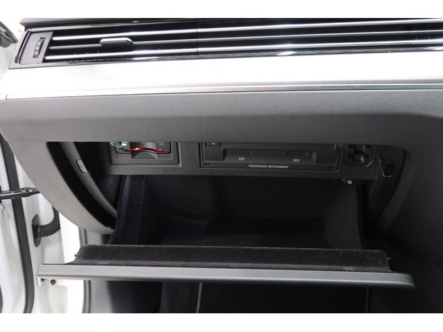 当社は、公正で透明な自動車販売を推進する「自動車公正取引協議会」の会員です。車両の適正な表示や景品提供に関するルールを遵守し、お客様に心から安心してお車選びをしていただける環境をご提供しています。