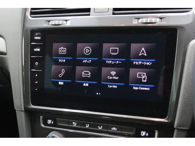 ゴルフヴァリアント ＴＳＩ　コンフォートライン　マイスター　ＬＥＤヘッドランプ　大型デジタルメーター　純正ナビＴＶ　バックカメラ　ブラインドスポットディテクション　ＡＣＣ　１７インチ１０本スポーク純正ホイール　スマートキー　プッシュスタート　記録簿　スペアキー（16枚目）