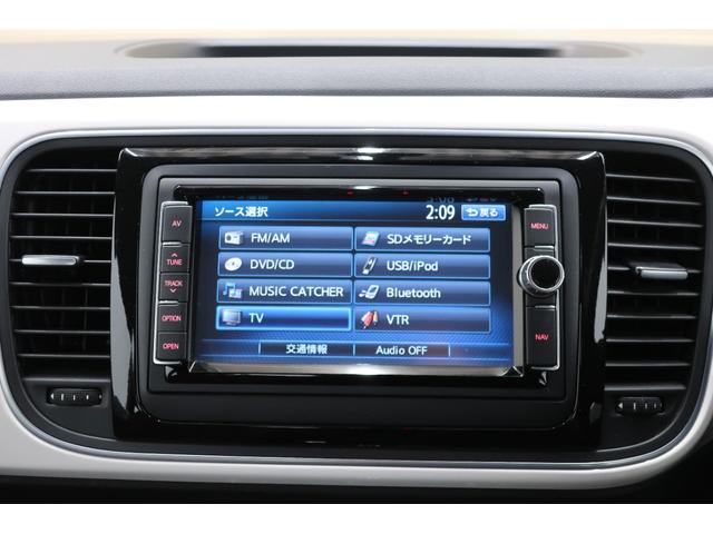 ザ・ビートル ミルク　ワンオーナー　２５０台限定特別仕様車　純正ナビＴＶ　バックカメラ　スマートキー　パークディスタンスコントロール　ＨＩＤヘッドランプ　１７インチ純正ホイール　オートエアコン　スペアキー　記録簿（18枚目）