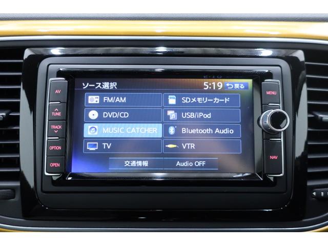 ザ・ビートル デューン　５００台限定特別仕様車　純正ナビＴＶ　バックカメラ　ＨＩＤヘッドランプ　スマートキー　禁煙車　記録簿　パークディスタンスコントロール　クルーズコントロール　リアスポイラー　１８インチ純正ホイール（17枚目）