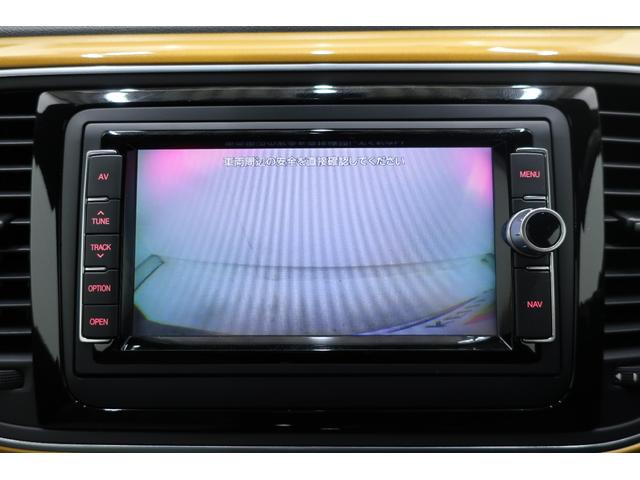 ザ・ビートル デューン　５００台限定特別仕様車　純正ナビＴＶ　バックカメラ　ＨＩＤヘッドランプ　スマートキー　禁煙車　記録簿　パークディスタンスコントロール　クルーズコントロール　リアスポイラー　１８インチ純正ホイール（18枚目）