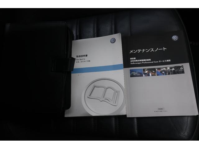 ザ・ビートル デザインレザーパッケージ　新品ナビ取付Ｐａｎａｓｏｎｉｃ　ＣＮ－ＣＥ０１Ｄ　ナビＴＶ　バックカメラ　黒革シート　シートヒーター　ＥＴＣ　ドライブレコーダー　ＨＩＤヘッドランプ　　オートエアコン　１７インチ純正アルミホイール（12枚目）