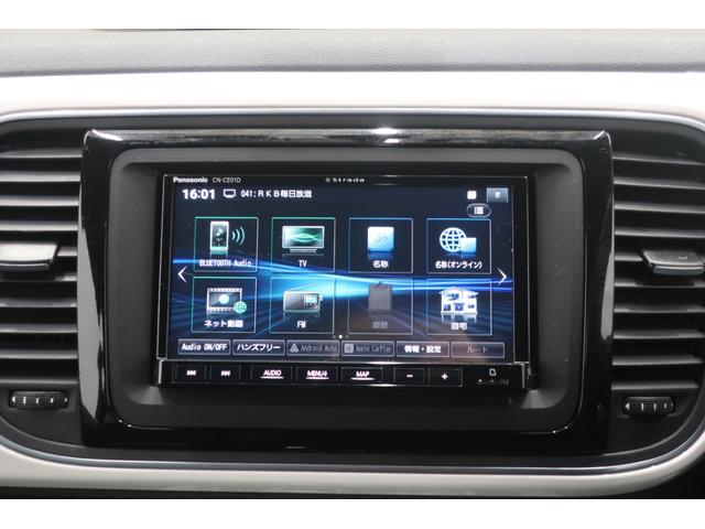 ザ・ビートル デザインレザーパッケージ　新品ナビ取付Ｐａｎａｓｏｎｉｃ　ＣＮ－ＣＥ０１Ｄ　ナビＴＶ　バックカメラ　黒革シート　シートヒーター　ＥＴＣ　ドライブレコーダー　ＨＩＤヘッドランプ　　オートエアコン　１７インチ純正アルミホイール（18枚目）