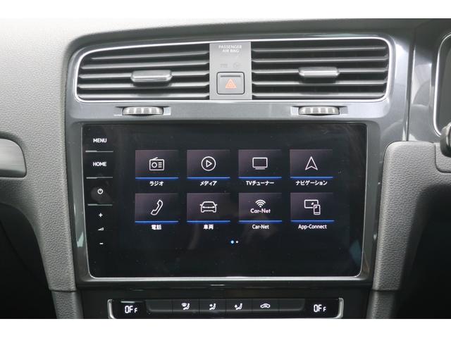 ゴルフヴァリアント TDI コンフォートライン マイスター 大型デジタルメーター ブラインドスポットディテクション 前後センサー LEDヘッドランプ 純正ナビTV バックカメラ ETC2.0 スマートキー プッシュスタート 17インチ純正ホイール(17枚目)