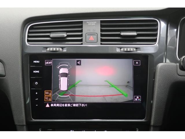 ゴルフヴァリアント TDI コンフォートライン マイスター 大型デジタルメーター ブラインドスポットディテクション 前後センサー LEDヘッドランプ 純正ナビTV バックカメラ ETC2.0 スマートキー プッシュスタート 17インチ純正ホイール(18枚目)