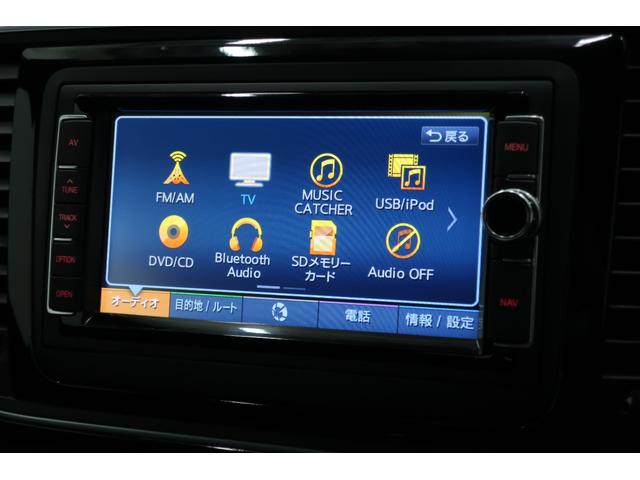 �u�v�̃t�B�[�����O���������育�̊������������߂ɁA�Q���O�܂łɂ��\�񂢂�������΍ő�Q��܂ŏ���ׂ��\�ł��I���S�n�⑀�쐫�����������r���āA�����g�ɍœK�Ȉ��������Ă��������B