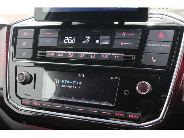 ���X�̎ԗ��͏C�����Ȃ��A���[�^�[�����s�ł��邱�Ƃ�ۏ؂������܂��B�i���ɂ�����邨�q�l�ցB�u�C�����Ȃ��v�Ƃ������S�̊���A���킸���I�т��������B�������͎��M�������āA�M���ł���������񋟂��܂��B