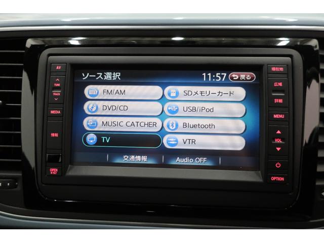 ザ・ビートル デザインレザーパッケージ　黒革シート　シートヒーター　純正ナビＴＶ　バックカメラ　Ｂｌｕｅｔｏｏｔｈ　クルーズコントロール　ＥＴＣ　１７インチ純正ホイール　スペアキー　禁煙車　ＨＩＤヘッドランプ　ＵＳＢ接続ケーブル（15枚目）