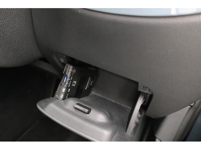 ザ・ビートル デザインレザーパッケージ　黒革シート　シートヒーター　純正ナビＴＶ　バックカメラ　Ｂｌｕｅｔｏｏｔｈ　クルーズコントロール　ＥＴＣ　１７インチ純正ホイール　スペアキー　禁煙車　ＨＩＤヘッドランプ　ＵＳＢ接続ケーブル（28枚目）