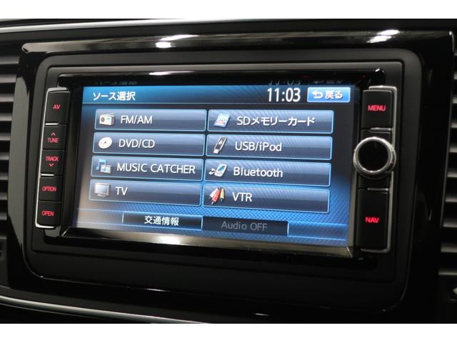 ザ・ビートル ターボ　サンルーフ　クールスターパッケージ　純正ナビＴＶ　３連メーター　Ｂｌｕｅｔｏｏｔｈ　スマートキー　プッシュスタート　ＥＴＣ　ＵＳＢ接続ケーブル　オートライト　オートエアコン　ステアリングスイッチ（15枚目）