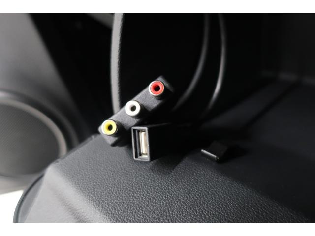 ザ・ビートル ターボ　サンルーフ　クールスターパッケージ　純正ナビＴＶ　３連メーター　Ｂｌｕｅｔｏｏｔｈ　スマートキー　プッシュスタート　ＥＴＣ　ＵＳＢ接続ケーブル　オートライト　オートエアコン　ステアリングスイッチ（33枚目）