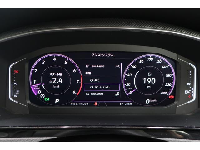 アルテオン ＴＳＩ　４モーション　Ｒラインアドバンス　ワンオーナー　パノラマスライディングルーフ　革シート　純正ナビ　バックカメラ　ＨａｒｍａｎＫａｒｄｏｎプレミアムサウンド　２０インチ純正ホイール　ＬＥＤヘッドランプ　シートヒーター　記録簿　禁煙車（24枚目）