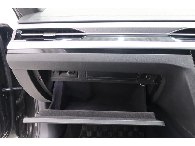 アルテオン ＴＳＩ　４モーション　Ｒラインアドバンス　ワンオーナー　パノラマスライディングルーフ　革シート　純正ナビ　バックカメラ　ＨａｒｍａｎＫａｒｄｏｎプレミアムサウンド　２０インチ純正ホイール　ＬＥＤヘッドランプ　シートヒーター　記録簿　禁煙車（39枚目）