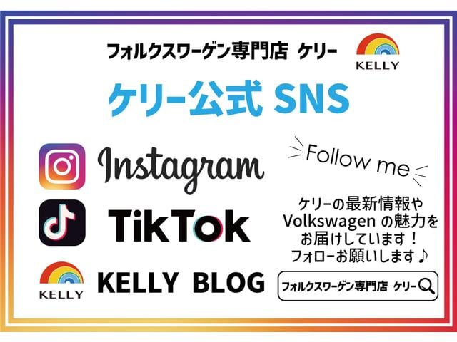 ザ・ビートル デザイン　ブラインドスポットディテクション　ＨＩＤヘッドランプ　純正ナビＴＶ　バックカメラ　ＥＴＣ　前後ドライブレコーダー　１６インチ純正ホイール　記録簿　スペアキー　禁煙車　スマートキー　プッシュスタート（17枚目）