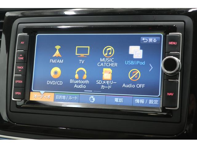 ザ・ビートル デザイン　ブラインドスポットディテクション　ＨＩＤヘッドランプ　純正ナビＴＶ　バックカメラ　ＥＴＣ　前後ドライブレコーダー　１６インチ純正ホイール　記録簿　スペアキー　禁煙車　スマートキー　プッシュスタート（18枚目）