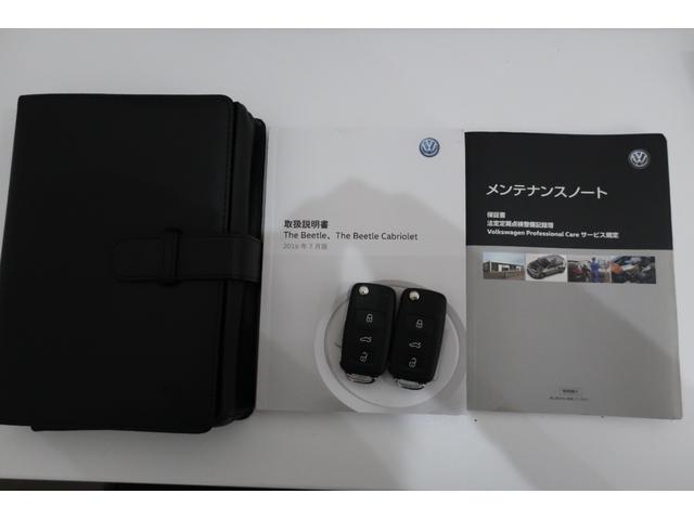 �t�H���N�X���[�Q���́A�����ȎԂł��낤�Ƒ傫�ȎԂł��낤�ƁA�i���ƈ��S���Ɉ�؂̑Ë������܂���B�N���X�𒴂����{�f�B�����A�d���ȃh�A�̕܂艹�́A���ׂĂ̎Ԏ�ɋ��ʂ���h�邬�Ȃ��i���̏؂ł��B