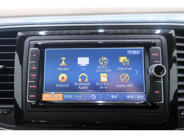 �S���ǂ��ł������\�I�@���_�񂢂����������Ԃ́A��g�̃v���̗����Ǝ҂����q�l�̂�����܂ł��͂����܂��B�����ɂ��Z�܂��ł��A��y�ɓ���̃t�H���N�X���[�Q������ɓ���Ă��������܂��I