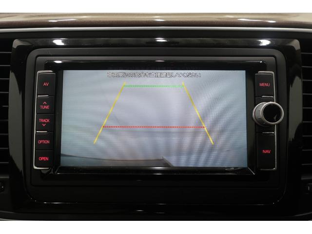 ���X�̎ԗ��͏C�����Ȃ��A���[�^�[�����s�ł��邱�Ƃ�ۏ؂������܂��B�i���ɂ�����邨�q�l�ցB�u�C�����Ȃ��v�Ƃ������S�̊���A���킸���I�т��������B�������͎��M�������āA�M���ł���������񋟂��܂��B