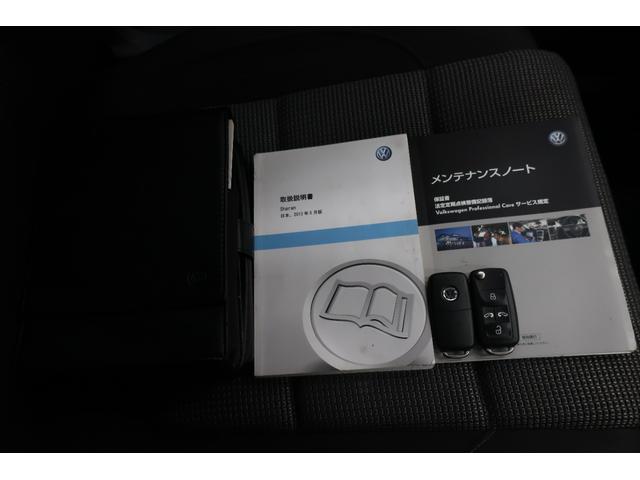 �u�v�̃t�B�[�����O���������育�̊������������߂ɁA�Q���O�܂łɂ��\�񂢂�������΍ő�Q��܂ŏ���ׂ��\�ł��I���S�n�⑀�쐫�����������r���āA�����g�ɍœK�Ȉ��������Ă��������B