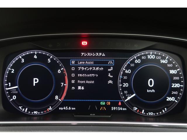 �S���ǂ��ł������\�I�@���_�񂢂����������Ԃ́A��g�̃v���̗����Ǝ҂����q�l�̂�����܂ł��͂����܂��B�����ɂ��Z�܂��ł��A��y�ɓ���̃t�H���N�X���[�Q������ɓ���Ă��������܂��I