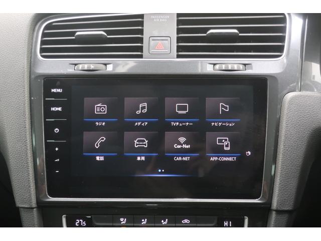 ゴルフヴァリアント ＴＳＩ　コンフォートライン　スマートキー　プッシュスタート　ＬＥＤヘッドランプ　純正ナビＴＶ　バックカメラ　記録簿　ドライブレコーダー　スペアキー　ＡＣＣ　１６インチ純正アルミホイール　ＥＴＣ２．０　レーンキープアシスト（17枚目）