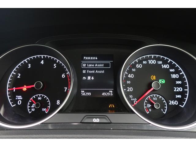 ゴルフヴァリアント ＴＳＩ　コンフォートライン　スマートキー　プッシュスタート　ＬＥＤヘッドランプ　純正ナビＴＶ　バックカメラ　記録簿　ドライブレコーダー　スペアキー　ＡＣＣ　１６インチ純正アルミホイール　ＥＴＣ２．０　レーンキープアシスト（24枚目）