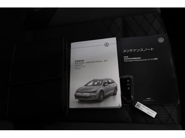 �����̂u�v���X�P���[�ł͏펞�V�O��ȏ�̒��ÎԂ�W���̔����I�戵�Ԏ�^�A���e�I���^�����I�^�|���^�S���t�^�S���t���@���A���g�^�U�E�r�[�g���^�p�T�[�g���@���A���g�^�S���t�g�D�[�����^�e�B�O�A���^�V������