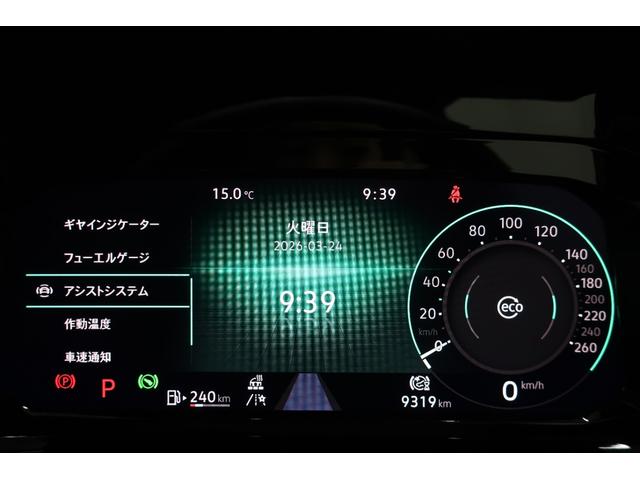 �t�H���N�X���[�Q���́A���x�������̃h�C�c�A�A�E�g�o�[���œO��I�ɒb��������Ă��܂����B������ł̈��|�I�Ȉ��萫�ƗD�ꂽ���s���\�́A�ߍ��Ȋ��Ő��܂ꂽ�u�v�Ԃ����E���̃h���C�o�[�ɑI�΂�闝�R�ł��B