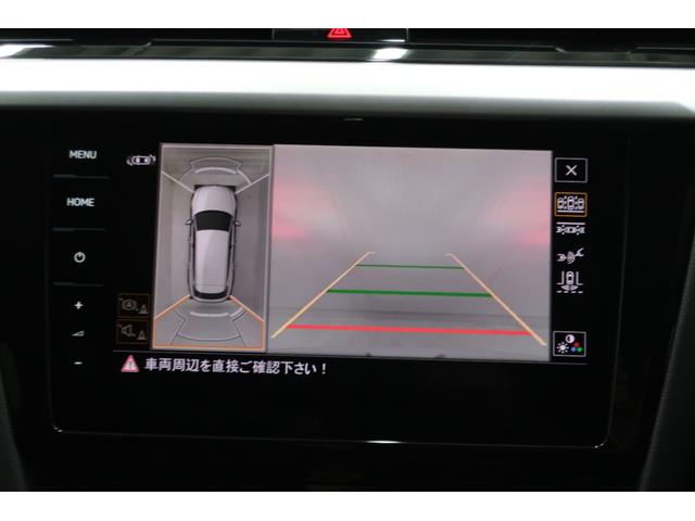 ＴＳＩ　４モーション　Ｒラインアドバンス　パノラマスライディングルーフ　ＨａｒｍａｎＫａｒｄｏｎプレミアムサウンドシステム　２０インチ純正アルミホイール　ドライブレコーダー　ＥＴＣ　ＬＥＤヘッドランプ　革シート　パワーバックドア（画像18）