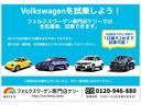 KELLYではお車のご試乗をおすすめしております。乗り心地・操作・走行性能などいろいろと比較してみてください!ご検討中のお車ございましたら、ぜひ一度お問い合わせください。