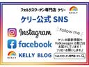【ケリー公式SNS】自社SNS随時更新中です!ケリーの最新情報やVWの魅力をお届けしています☆ぜひご覧ください♪フォローもお待ちしております!!☆
