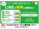 ＴＳＩ　コンフォートライン　ナビ　ＴＶ　ＢＴオーディオ　ＥＴＣ　ＡＣＣ　前後センサー　７人乗り　両側電動スライドドア　アルミルーフレール　ＨＩＤヘッドライト　純正１６インチアルミホイール　禁煙車(6枚目)