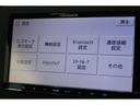 デザインレザーパッケージ　黒革シート　シートヒーター　社外ナビ　フルセグＴＶＥＴＣ　バックセンサー　ＨＩＤヘッドライト　クルーズコントロール　純正１７インチアルミホイール(16枚目)