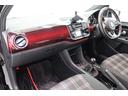 アップ！ＧＴＩ　６速ＭＴ　ドライブレコーダー　ＥＴＣ　記録簿　スペアキー　クルーズコントロール　１７インチ純正アルミホイール　Ｂｌｕｅｔｏｏｔｈオーディオ　禁煙車　オートエアコン　スマートフォンホルダー（32枚目）