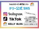 SNSを随時更新中!KELLYの最新情報や、フォルクスワーゲンの奥深い魅力を日々お届けしています。お得な情報や整備の裏側など、ここでしか見られないコンテンツが満載です!ぜひフォローして、お見逃しなく!