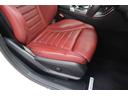 Ｃ４３　４マチック　下取車　レッド革シート　パノラミックスライディングルーフ　エクスクルーシブパッケージ　Ｂｕｒｍｅｓｔｅｒサウンドシステム　ドライブレコーダー　ＬＥＤインテリジェントライト　１９インチ純正ホイール（37枚目）